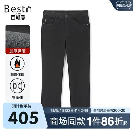 【商场同款】百斯盾秋冬新款男装牛仔中直筒裤YR3H02333商品大图