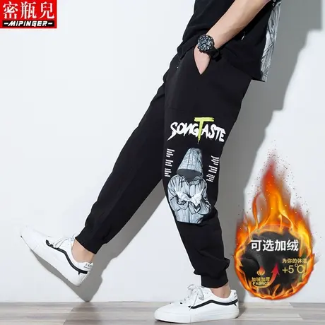 胖子运动裤男宽松秋季男士大码加肥加大青少年潮流男装休闲裤子男图片