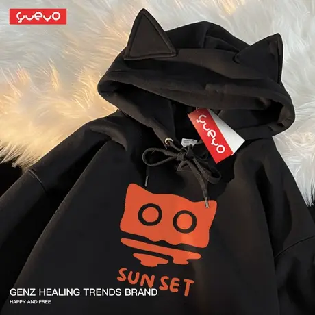 悦游 sunset 猫头日落夕阳抽象加绒猫耳连帽男印花原创设计潮牌商品大图