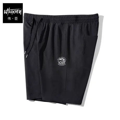 伟臣潮牌大码男装夏季新品冰丝五分裤肥佬薄款休闲运动速干中裤男商品大图