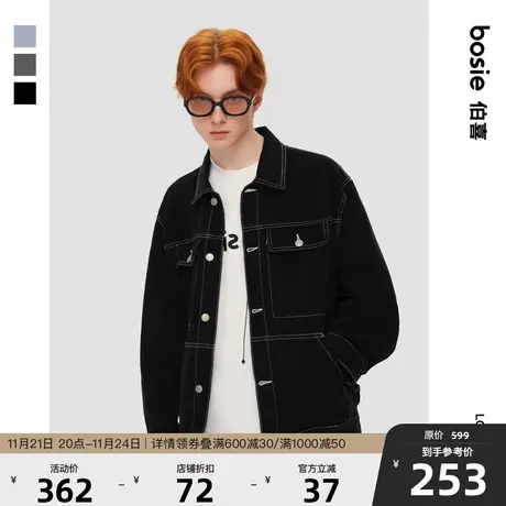 bosie春季新款外套男情侣款翻领经典百搭休闲时尚新品牛仔夹克女商品大图