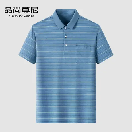 【冰爽棉】男士夏季T恤色织条纹带口袋商务休闲POLO衫中年爸爸装商品大图
