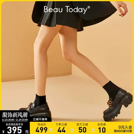 BeauToday厚底乐福鞋女2024新款真皮单鞋粗跟女小皮鞋复古英伦风商品大图