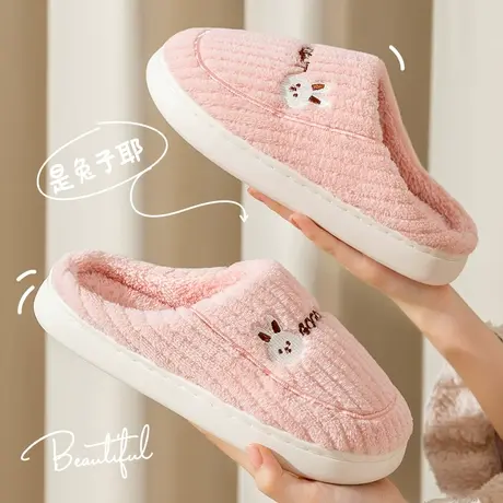 棉拖鞋女冬季情侣室内家居毛绒保暖防滑踩屎感厚底包头拖鞋男冬天商品大图