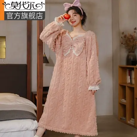 珊瑚绒睡裙女长袖加绒加厚2023新款粉色V领可爱睡衣秋冬季中长款图片