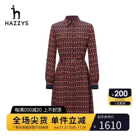 Hazzys哈吉斯logo印花长袖连衣裙女春秋休闲别致个性中长款裙子图片