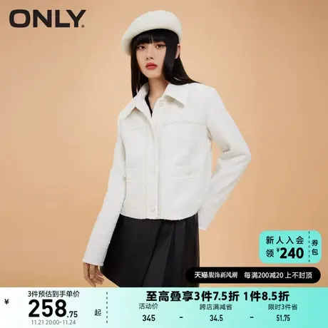 ONLY奥莱夏季时尚潮流气质短款长袖风衣外套女商品大图