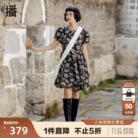 播秋季新款简约圆领修身花卉提花收腰蓬蓬连衣裙女DDP2LD4006图片