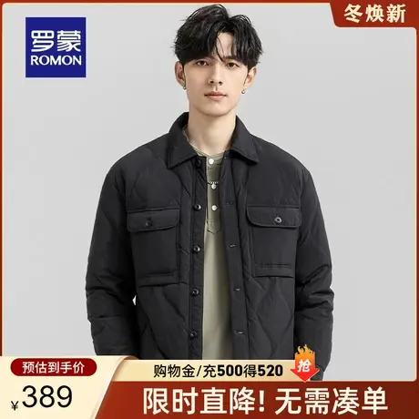 罗蒙男士短款商务翻领羽绒服2023秋冬新款时尚休闲保暖工装外套男图片