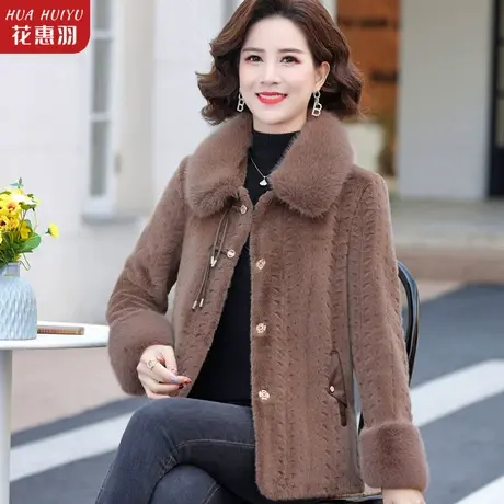 妈妈皮草外套秋冬装2023新款小个子中老年女装水貂绒时尚高贵大衣商品大图
