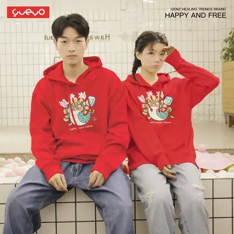 悦游 龙光焕发 龙年新年款红色秋季连帽套头加绒卫衣男原创图片