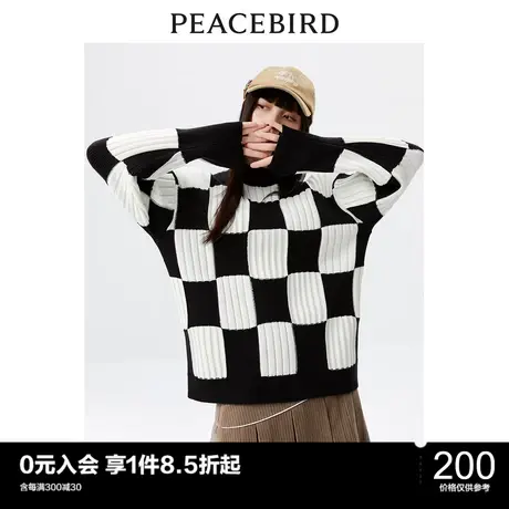 太平鸟黑白棋盘格毛衣女秋冬新款圆领套头格纹线套衫时尚宽松图片