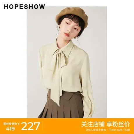 红袖outlets字母绣衬衫hopeshow2023秋季新款女装飘带翻领雪纺衫商品大图