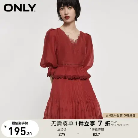 ONLY奥莱夏季气质款显瘦洋气V领花边领连衣裙女图片