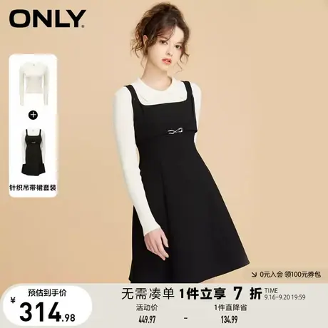 【买5免1】ONLY奥莱夏季气质针织收腰显瘦吊带裙套装连衣裙女图片