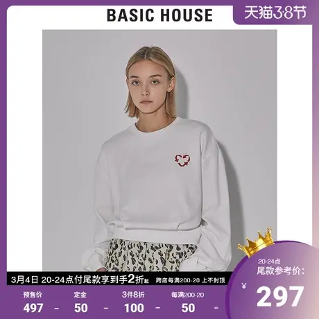 Basic House/百家好2022早春新款商场同款圆领印花卫衣女HWTS121F图片