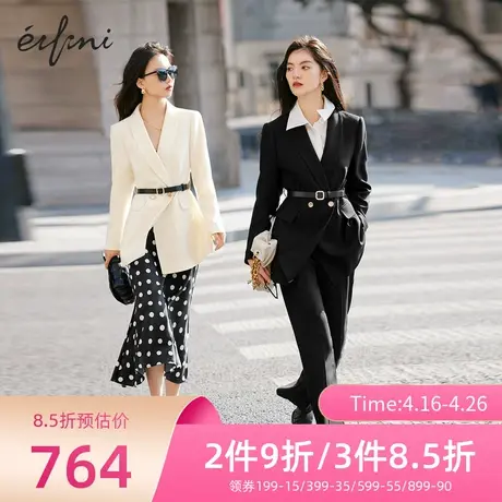 伊芙丽西装女春秋新款长袖时休闲女士外套1D1911301Q-1图片