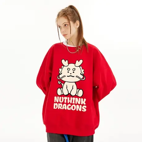 龙年本命年国潮新年圆领卫衣男春季加绒加厚大潮牌码情侣过年衣服商品大图