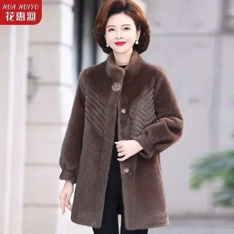 妈妈冬装水貂绒外套新款大衣中老年女秋冬仿皮草皮毛一体毛呢上衣商品大图