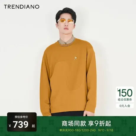 TRENDIANO官方2023新款春秋季男装宽松圆领情侣白色美式卫衣潮牌商品大图