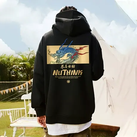 国潮加绒加厚龙年保暖连帽卫衣男宽松潮牌420g重磅情侣秋春季外套商品大图