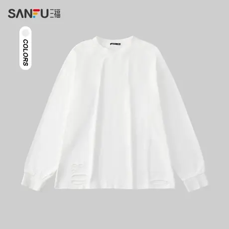 三福2024春季男士重磅净色破洞长T恤 潮流休闲圆领上衣男480934图片