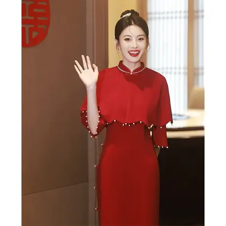 斗篷旗袍敬酒服新娘高端秋冬长袖订婚礼服中式套装红色回门连衣裙图片