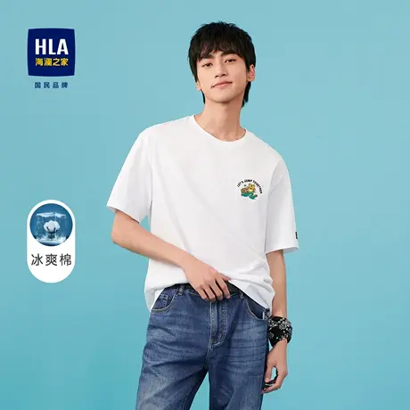 HLA/海澜之家2024虎虎生风系列短袖T恤冰爽棉龙腾虎跃绣花情侣男图片