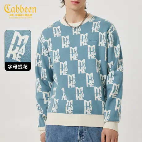卡宾男装 满身字母提花针织衫2024春新款宽松毛衣潮流街头舒适H图片