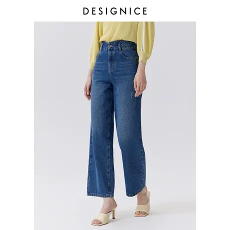 商场同款迪赛尼斯春秋美式复古高腰时尚休闲牛仔蓝阔腿牛仔裤女商品大图
