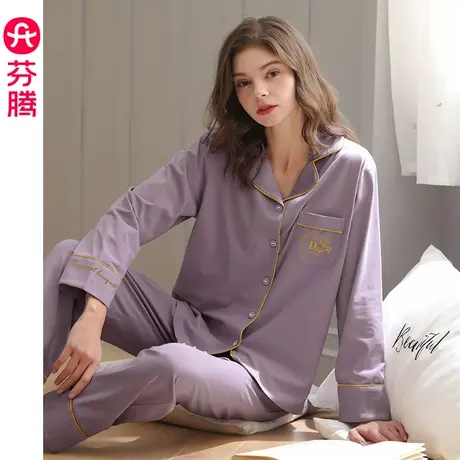 睡衣春秋季女款芬腾新款纯棉女式秋款家居服休闲秋冬全棉大码套装商品大图