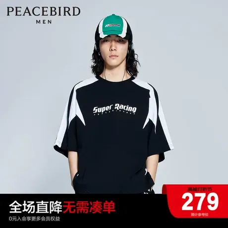 【赛车系列】太平鸟男装 夏季新款潮流休闲拼色短袖T恤B2DAD2214图片