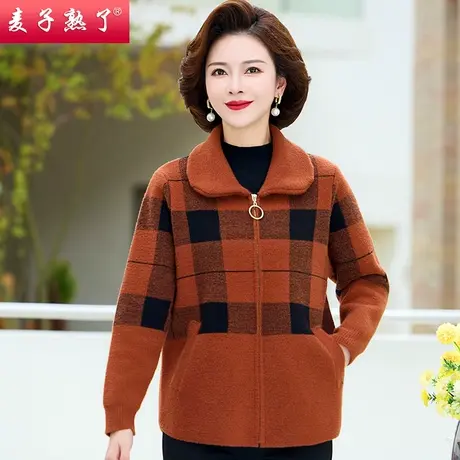 2023春秋季新款妈妈装针织格子开衫翻领外套中老年人女装冬上衣服图片