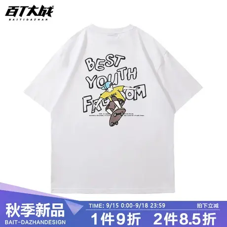 青少年短袖t恤夏季美式潮牌男士情侣潮流运动休闲体恤圆领上衣商品大图