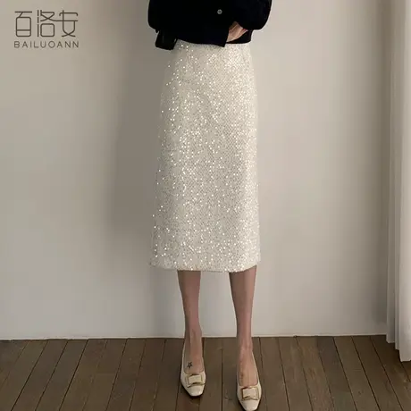 百洛安重工亮片半身裙女春季气质通勤高腰包臀裙百搭中长款一步裙图片