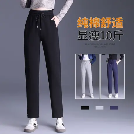 运动裤女2024新款春秋宽松休闲直筒裤灰色裤子大码显瘦中年妈妈裤图片