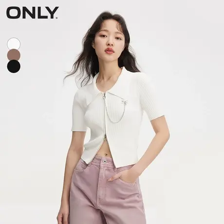 ONLY奥莱春季新款简约休闲百搭纯色POLO领开衫针织衫女图片