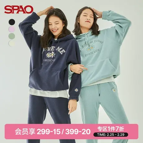 SPAO女士卫衣春季新款时尚摇粒绒连帽刺绣套头卫衣SPFWB4TS13图片