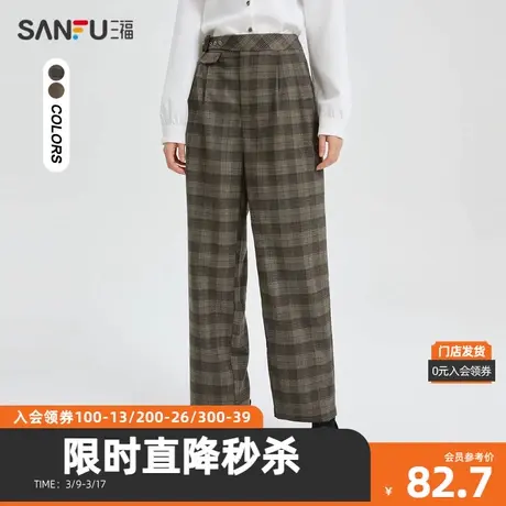 三福休闲裤2023冬复古磨毛九分裤个性腰头哈伦裤子女装475990商品大图