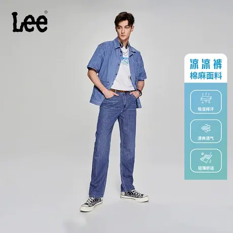 Lee商场同款23春夏新品753舒适中蓝色男牛仔裤凉凉裤LMB100753101图片