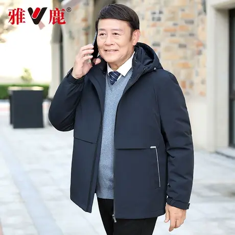雅鹿中老年活里活面羽绒服男短款连帽加厚可拆卸内胆爸爸冬装外套商品大图