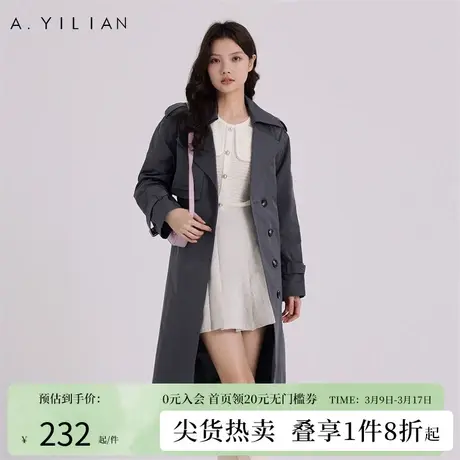 阿依莲春季时尚翻领风衣外套女韩版时尚显瘦收腰气质中长款大衣灰商品大图