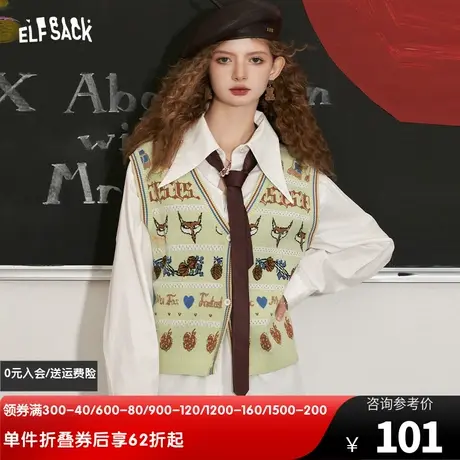 妖精的口袋v领复古针织马甲女2024春秋新款印花薄款无袖外搭马夹图片