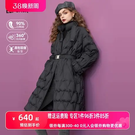 妖精的口袋中长款复古菱格羽绒服外套女2023冬季新款宽松黑色外套图片