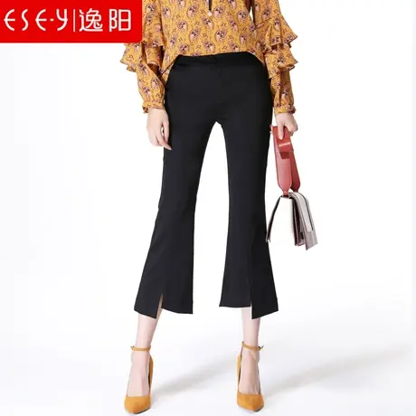 逸阳2023夏新款高腰八分微喇裤女薄开叉宽松显瘦九分喇叭休闲裤商品大图
