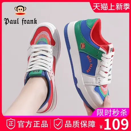 大嘴猴夏季小白鞋女款2024新款春秋季鸳鸯鞋女鞋休闲运动板鞋球鞋商品大图