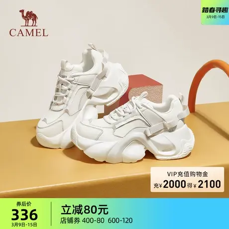 骆驼女鞋2024春季新款透气百搭时尚厚底老爹鞋舒适柔软休闲鞋女商品大图