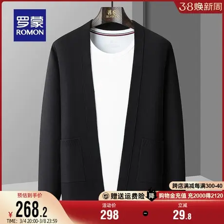 罗蒙男士时尚休闲百搭针织开衫2023秋冬新款纯色修身保暖毛衣外套商品大图