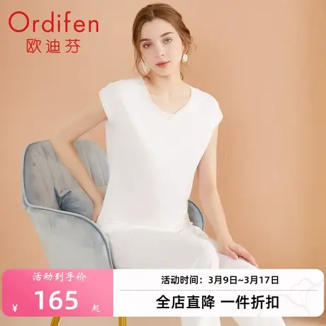 欧迪芬舒适莫代尔亲肤舒适宽松短袖薄款家居服女套装睡衣高级感商品大图