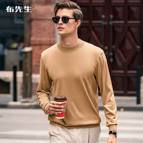 MrBu布先生半高领柔软羊绒衫 秋冬轻奢保暖纯色男上衣BT11717断码商品大图